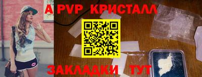 mdma Кинель