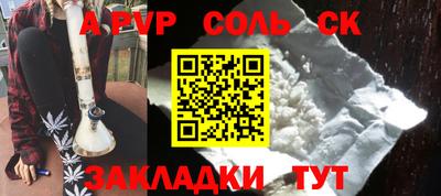 индика Кимры