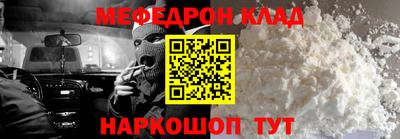 mdma Кинель