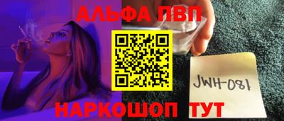 индика Кимры