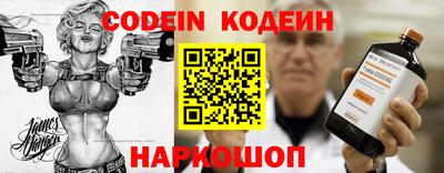 mdma Кинель