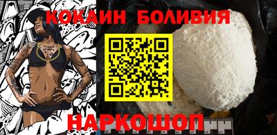 индика Кимры
