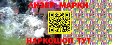 mdma Кинель