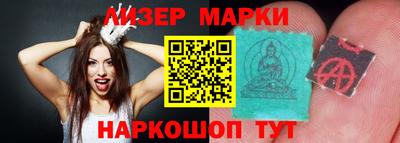 mdma Кинель