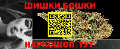 мяу мяу кристалл Кингисепп