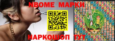 мяу мяу кристалл Кингисепп