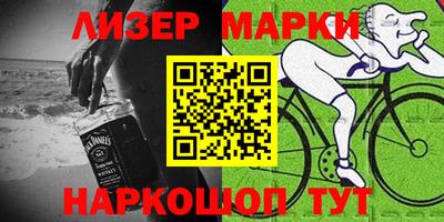 mdma Кинель