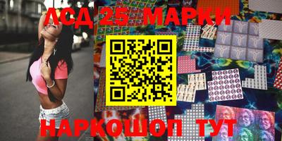 индика Кимры
