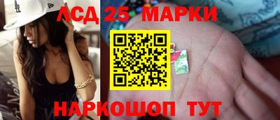 mdma Кинель