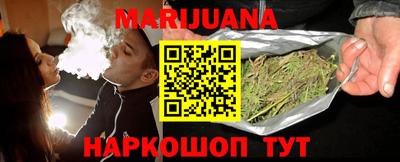 индика Кимры