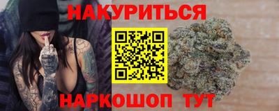 mdma Кинель