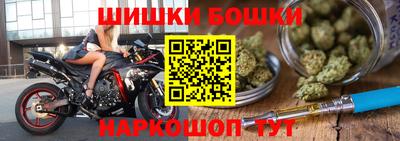 индика Кимры
