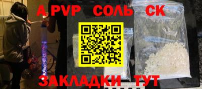 индика Кимры