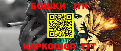 мяу мяу кристалл Кингисепп