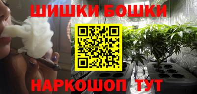 мяу мяу кристалл Кингисепп