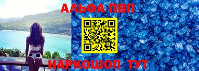 индика Кимры