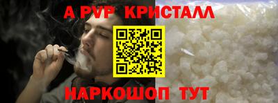 mdma Кинель