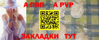 индика Кимры