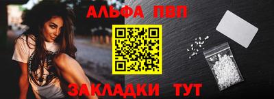 mdma Кинель