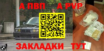 mdma Кинель