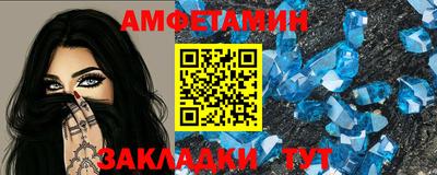 mdma Кинель