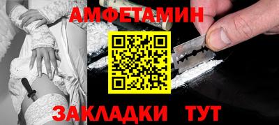 mdma Кинель
