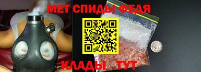 индика Кимры