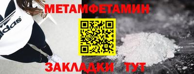 mdma Кинель