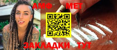 mdma Кинель