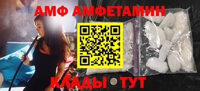 индика Кимры