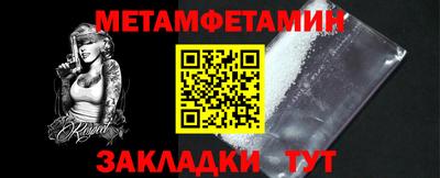 индика Кимры