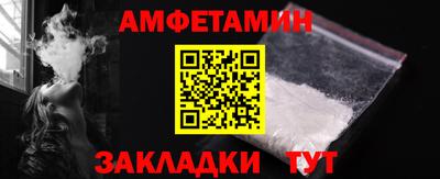 мяу мяу кристалл Кингисепп