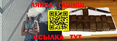 индика Кимры