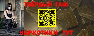 индика Кимры
