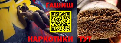 mdma Кинель