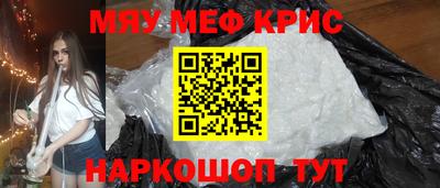 индика Кимры