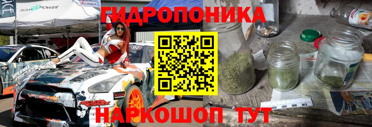 Коммунар  Бошки марихуана OG Kush  Каннабис SATIVA & INDICA  МАРИХУАНА AK-47  Вход с VPN 
